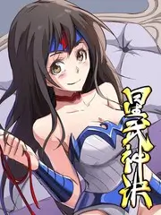 声浪计划 音乐竞演综艺